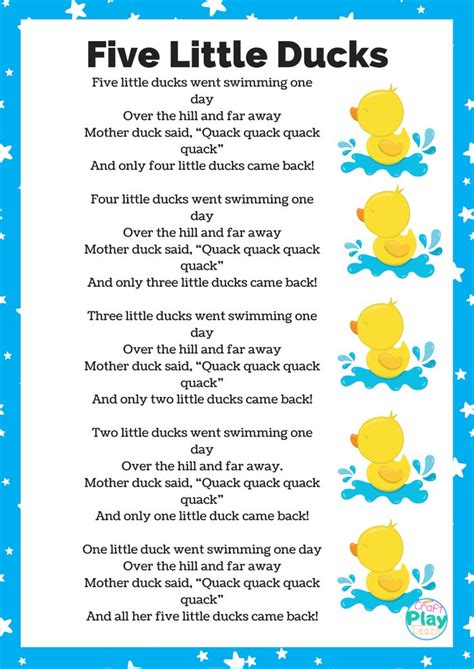 5 Little Ducks Printable Lyrics