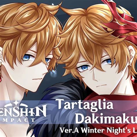 Naked Body Pillow Etsy