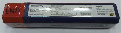 EWAC Cl 407 ф=3,15мм (электроды для сварки чугуна) пач.=5кг