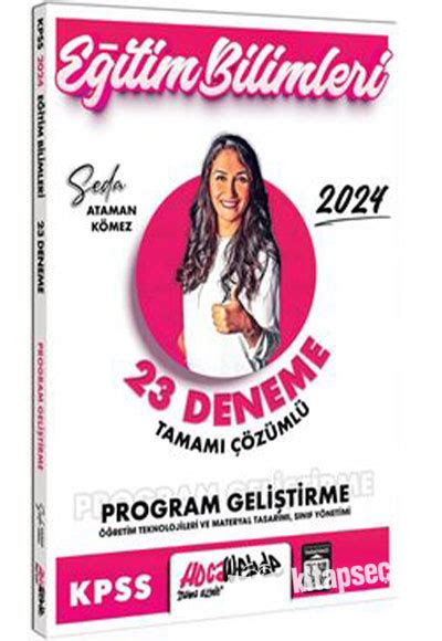 Kpss E Itim Bilimleri Program Geli Tirme Tamam Z Ml Deneme