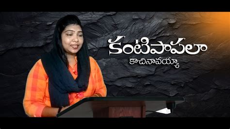 hadlee xavier kranthi chepuri erushacover