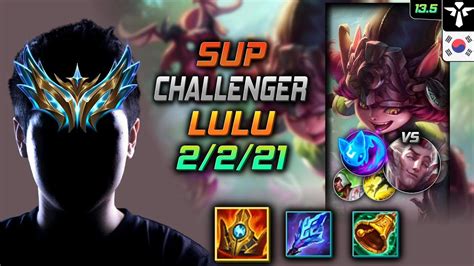 Challenger Lulu Support Vs Rakan Kr