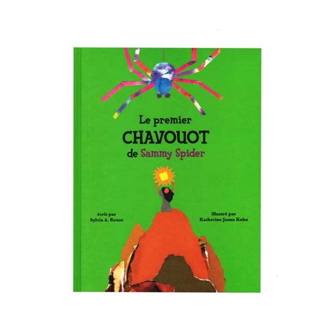 Le Premier Chavouot Biblieurope Votre Librairie Juive En Ligne