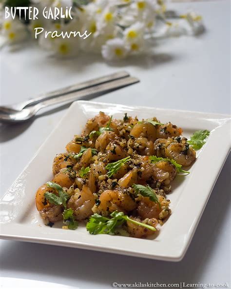 Garlic Butter Prawns | How to make easy Butter Garlic Prawns | Easy ...