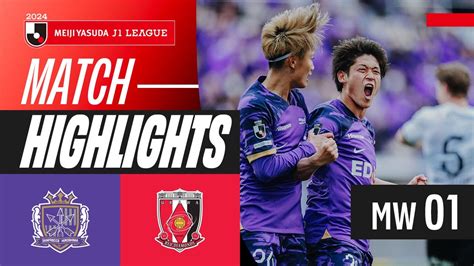 Ohashi Dream Debut Seals Win Sanfrecce Hiroshima 2 0 Urawa Reds