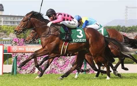 【アーリントンc】モレイラ騎乗、ディスペランツァが人気に応える 競馬ニュースなら競馬のおはなし