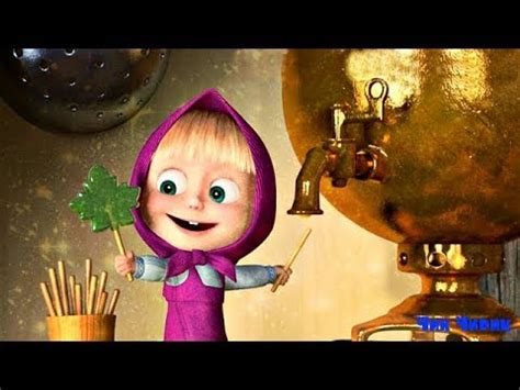 Мультик игра - Маша и Медведь первая встреча. - YouTube