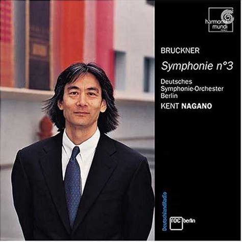 Nagano Bruckner Symphony No 3 APE BOXSET ME