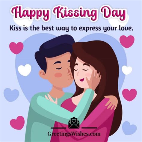 International Kissing Day Wishes Messages 6th July Greetings Wishes