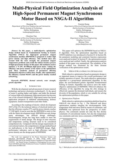 PDF Multi Physical Field Optimization Analysis Of High Speed