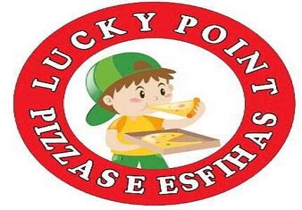 Lucky Point Pizzas E Esfihas Sao Paulo Ifood