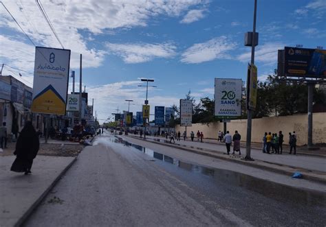 Somalia Federal Government Forces Close Major Roads In Mogadishu As