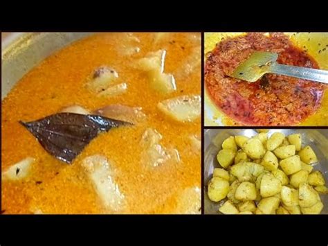 নরমষ আলর দম রসপNo onion no garlic dum aloo recipe অসধরন