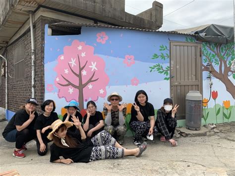 부평구청소년지원센터 꿈드림 학교 밖 청소년과 함께‘담에 꿈을 그리다 위키트리