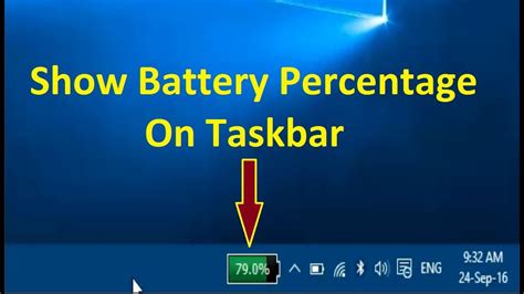 Battery Bar Windows 11