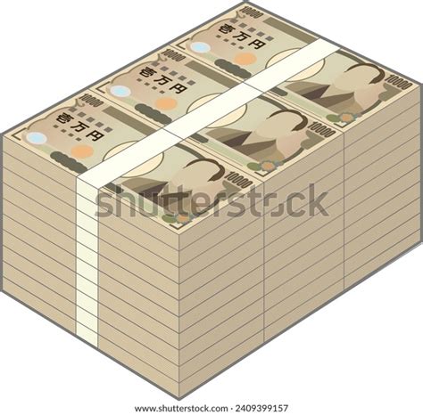 5 30 Million Yen Images, Stock Photos, 3D objects, & Vectors | Shutterstock