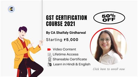 Top 10 Gst Courses In India Consultease