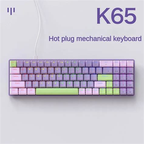 Teclado Mec Nico Fio Personalizado Layout De 87 Teclas RGB Hot Swap Ergon Mico Duas