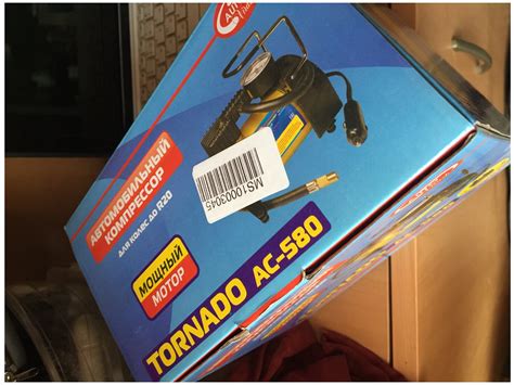 Автомобильный компрессор AUTOVIRAZH Tornado AC-580 черный/желтый ...