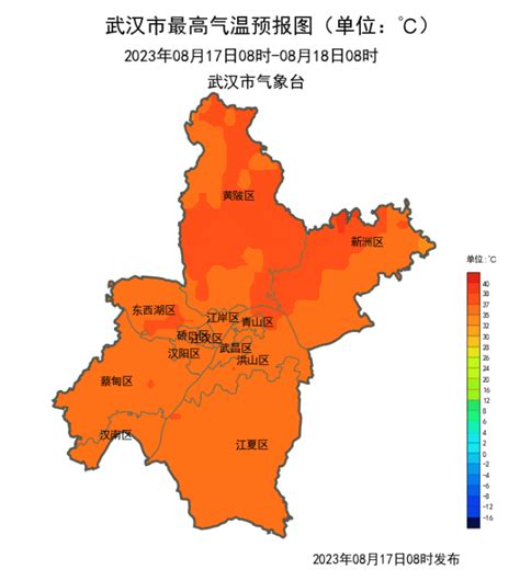 高温橙色预警8连发，晴热高温天气持续澎湃号·政务澎湃新闻 The Paper