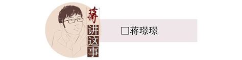 封面评论 家长吐槽儿童读物现脏话，偏执于“零污染”并不是保护