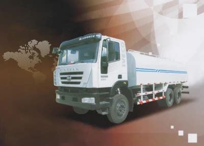 Saic Iveco Hongyan X T Heavy Water Tanker Truck China Water Truck