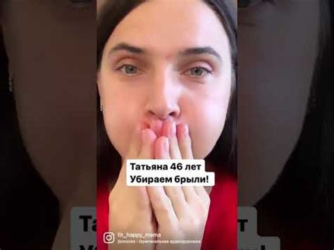 Брыли - YouTube
