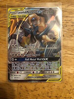 Lucario Melmetal GX 120 214 Unbroken Bonds Pokemon Card Holo Ultra