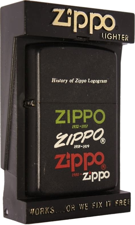 Zippo logograms