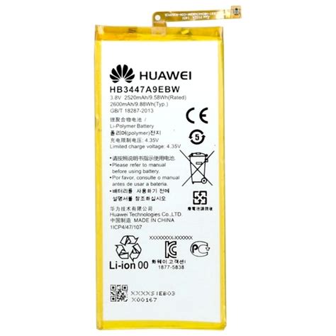 HUAWEI BATTERIA LITIO INTEGRATA ORIGINALE HB3447A9EBW BULK PER ASCEND