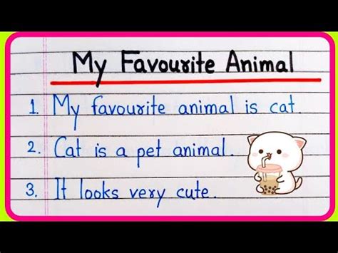 My Favourite Animal Cat Essay 10 Lines | My Favourite Animal Essay ...