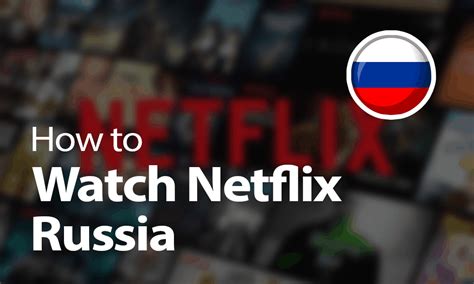 How to Unblock and Watch Netflix Italy from Abroad in 2022