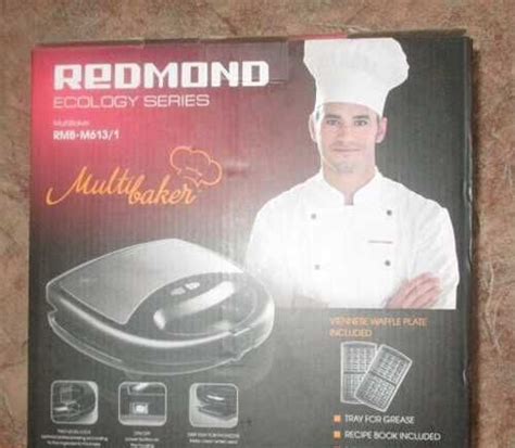 Вафельница Мультипекарь Redmond RMB-M613/1 | Festima.Ru - Мониторинг ...