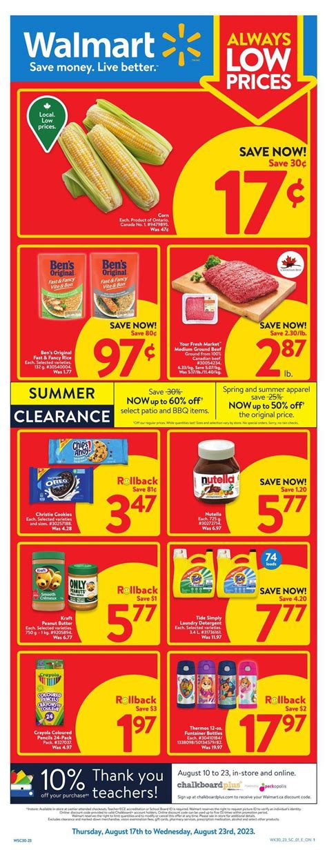 Walmart ON Flyer August 17 To 23