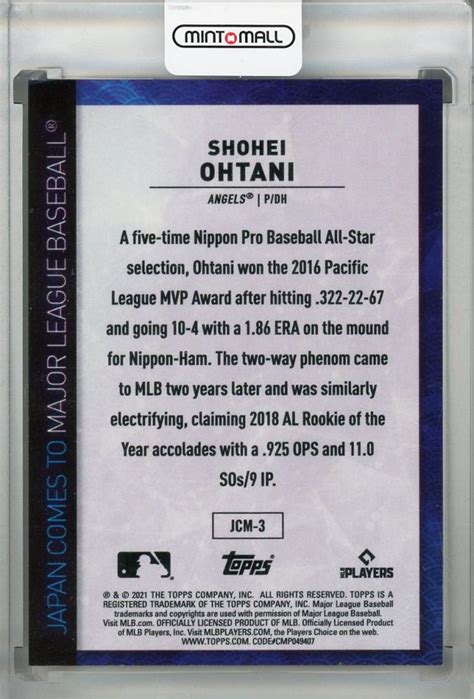 ミントモール Mint 浦和店 2021 Topps Japan Edition Los Angeles Angels Shohei