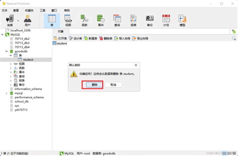 Dbeaver Mysql 备份导出sql 数据库导出备份 Mob6454cc61df1e的技术博客 51cto博客