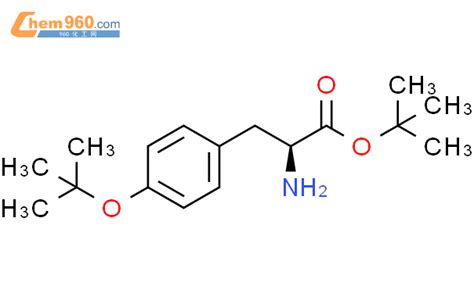 Tert Butyl S Amino Tert Butoxy Phenylpropanoatecas