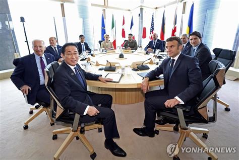 G7 정상 오늘 밤 화상회의우크라·중동·ai 문제 논의종합 연합뉴스