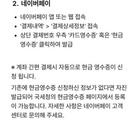 아이디어스 자주 묻는 질문