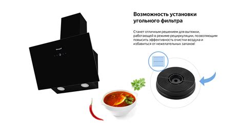 Купольная вытяжка Weissgauff TAU 60 TC BL купить с доставкой в интернет ...