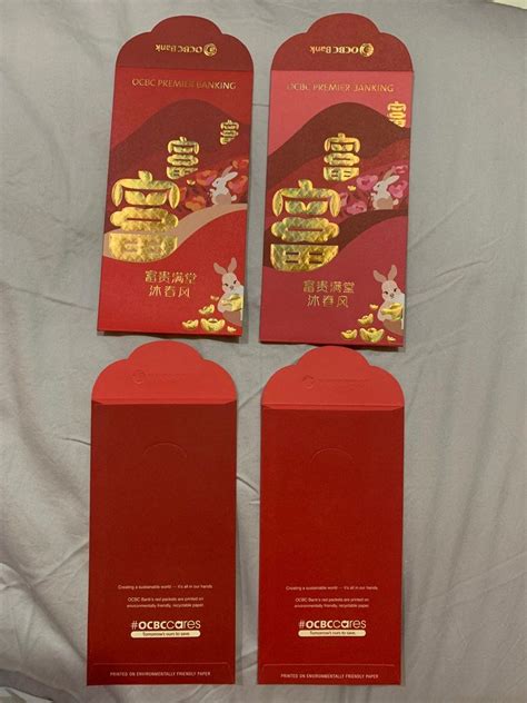 BN OCBC Premier Banking 2023 Red Packet Ang Pow Hobbies Toys