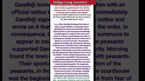 Indigo Long Question Answer Class 12 Up Board Exam Indigo Question Answer 12th Shortsvideo