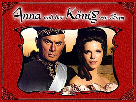 Anna And The King 1999