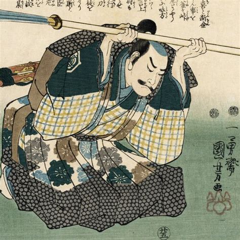 Japanese Art Samurai Woodblock Print Reproductions Yamaji Etsy