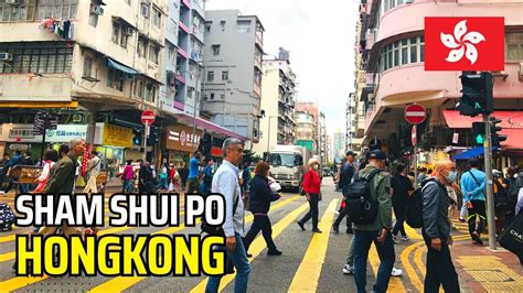 WALKING TOUR ALONG NAM CHEONG STREET SHAM SHUI PO HONGKONG DAILY LIFE