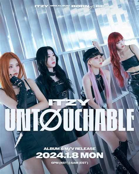 ITZY 있지 UNTOUCHABLE 뮤직비디오 MV 인스티즈 instiz 이슈 카테고리