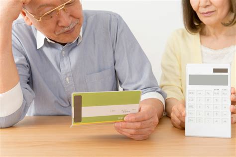 残念ながら「老後資金2000万円必要」は歴然とした現実である 老後のお金クライシス！ 深田晶恵 ダイヤモンド・オンライン