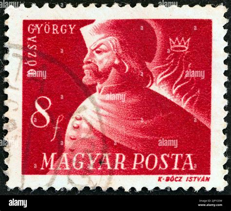 HUNGARY CIRCA 1947 A Stamp Printed In Hungary From The Hungarian