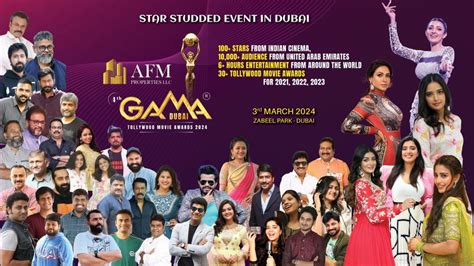 GAMA Tollywood Movie Awards 2024 in Dubai Tickets, Ceremony ...