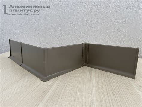 Плинтус алюминиевый Л-образный бежево-Серый (100х11х3000 мм) купить в ...